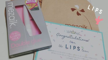 みかん🍊 on LIPS 「────────────Lipsのプレゼント企画で当選しました..」（1枚目）