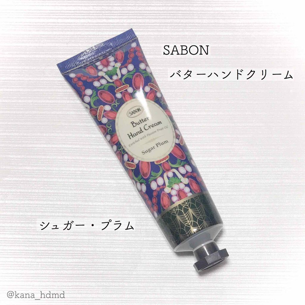 ボディローション/SABON/ボディローションを使ったクチコミ(4枚目)