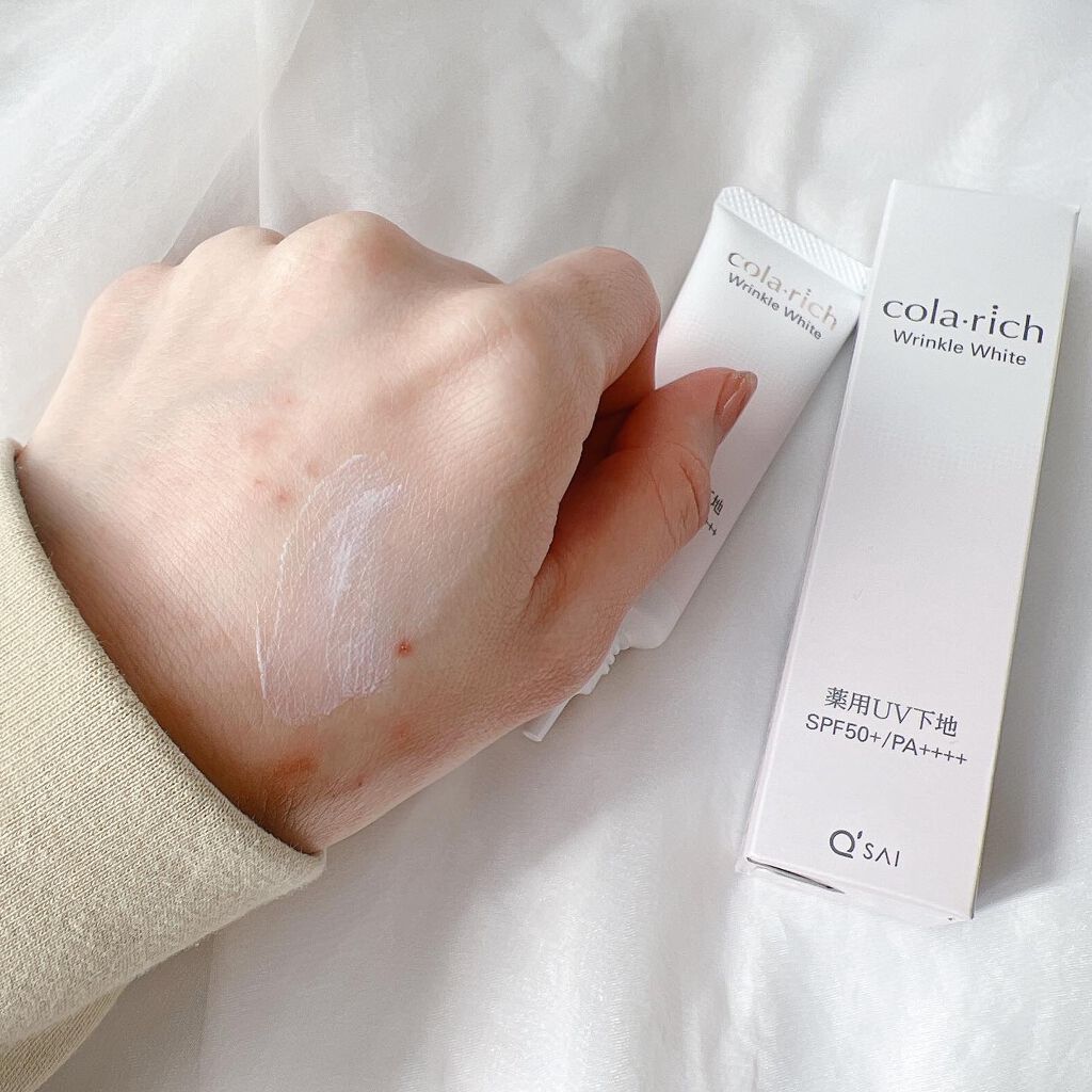 リンクルホワイトトーンアップUVベース/コラリッチ/化粧下地を使ったクチコミ（3枚目）