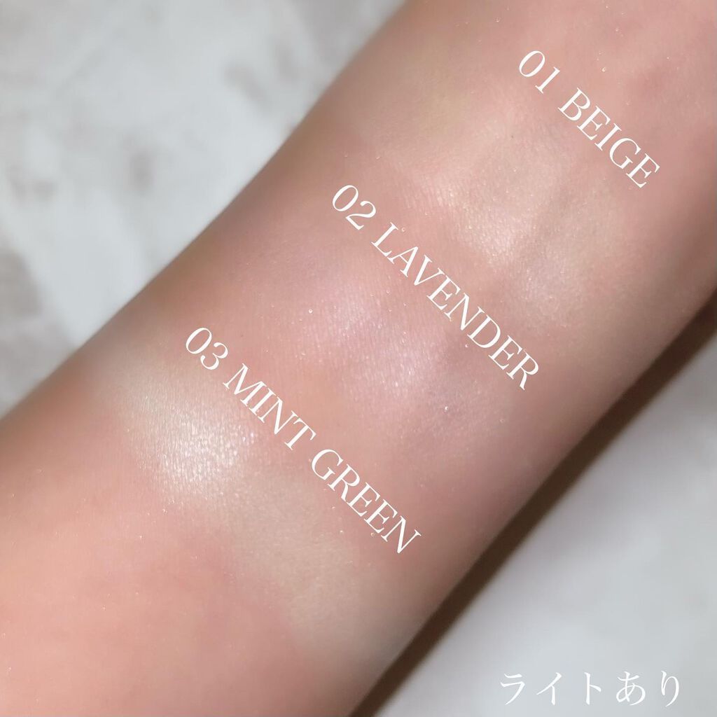 ミネラルトーンアップベース/CLAYGE/化粧下地を使ったクチコミ(7枚目)