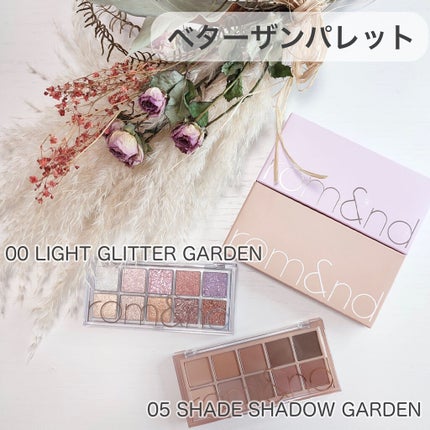 ベターザンパレット/rom&nd/アイシャドウパレットを使ったクチコミ(2枚目)