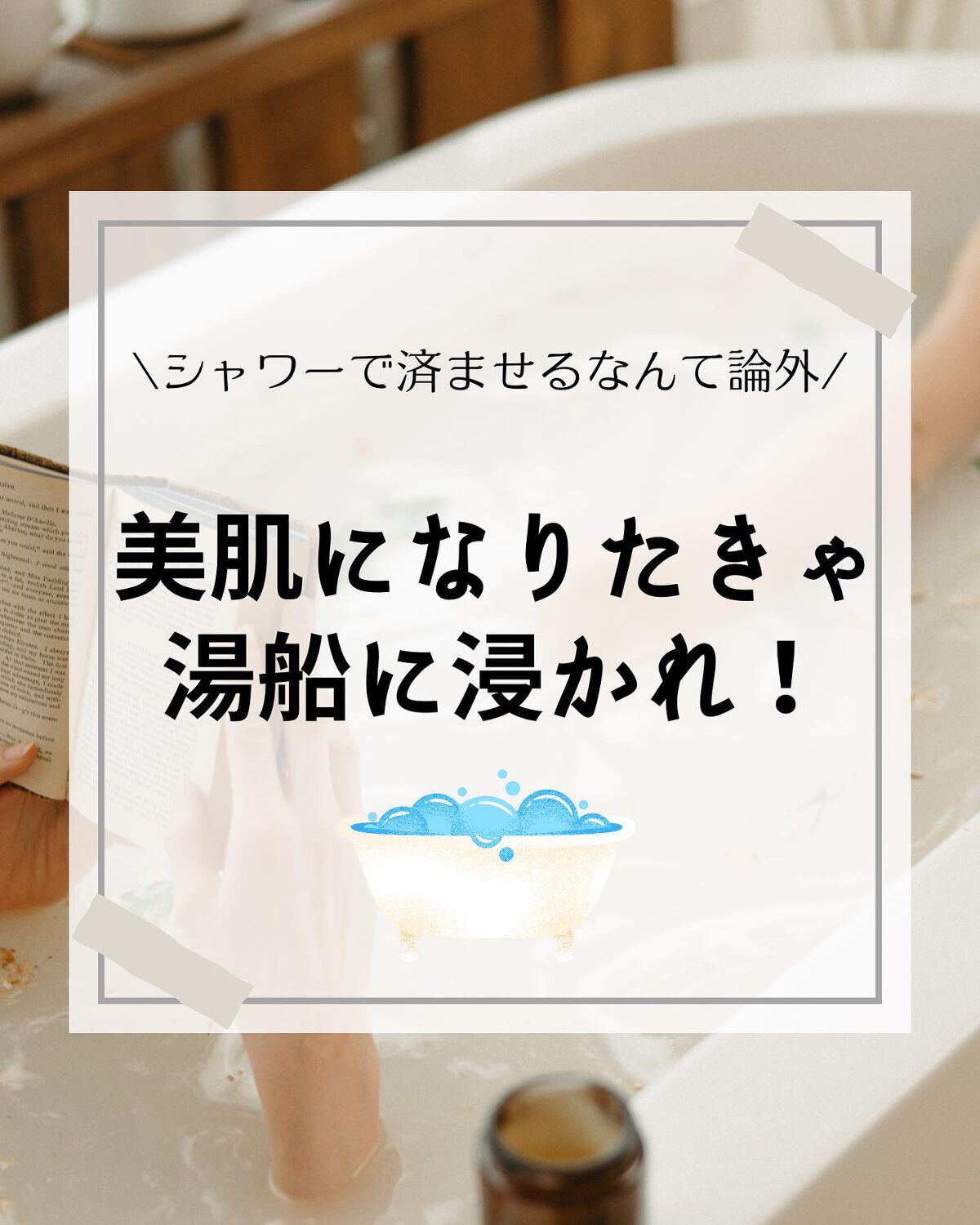 けんけん/健康美容で垢抜け🍀 on LIPS 「こんにちは🙄@kenkenuniversity_salon◀︎..」(1枚目)