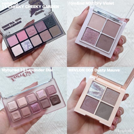 ベターザンアイズ 韓服エディション/rom&nd/アイシャドウパレットを使ったクチコミ(4枚目)