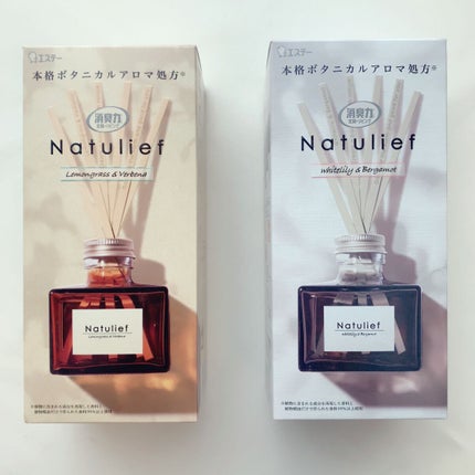 消臭力 Natulief 玄関・リビング用 リードディフューザー/消臭力/ルームフレグランスを使ったクチコミ(2枚目)