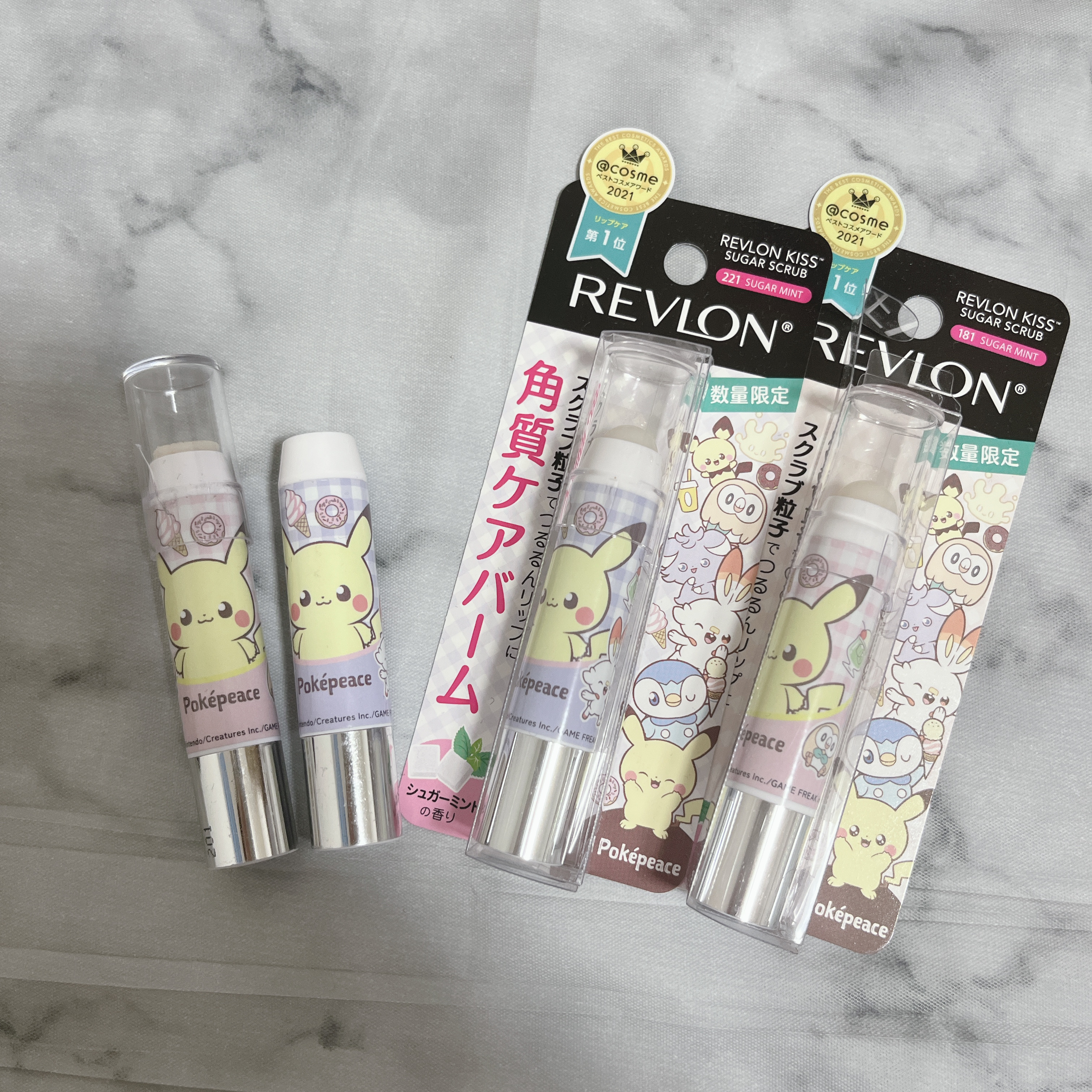 レブロン キス シュガー スクラブ/REVLON/リップスクラブを使ったクチコミ（1枚目）