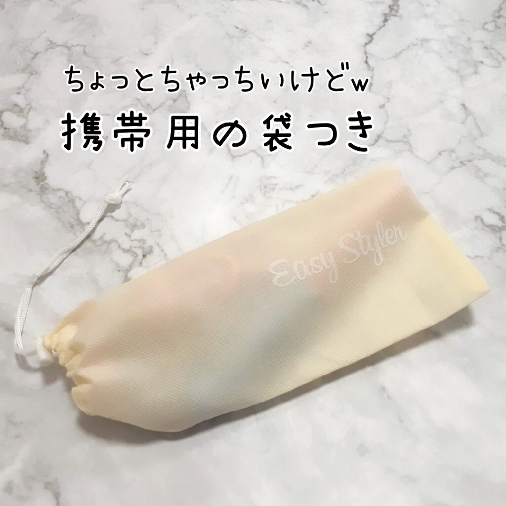 コジット EasyStyler USB SUGAR IRON ROUNDのクチコミ「ずっと気になってたUSBヘアアイロン買っちゃいました💕💕

･朝巻く時間がなかった日にオフィス.....」（3枚目）