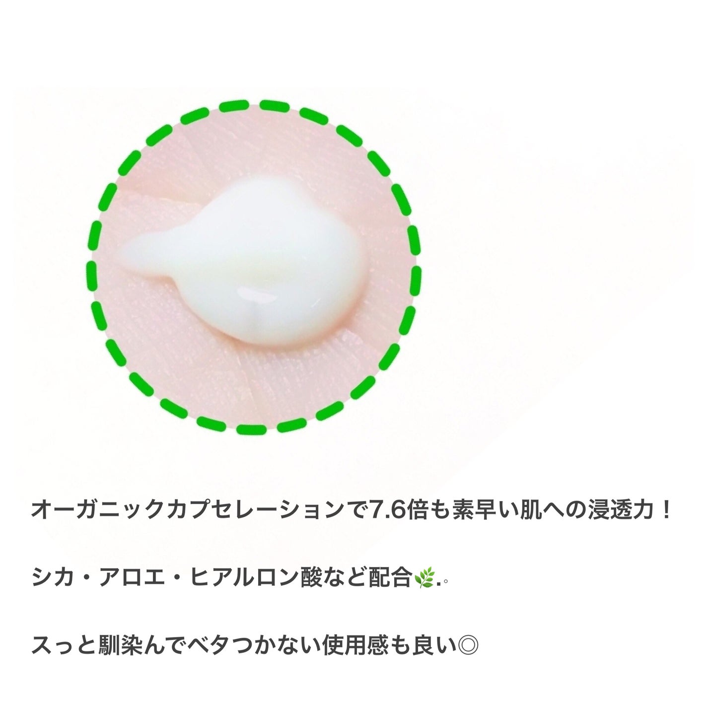 ボタレチノールユースリペアソリューションセット/ENPRANI(韓国)/美容液を使ったクチコミ(5枚目)