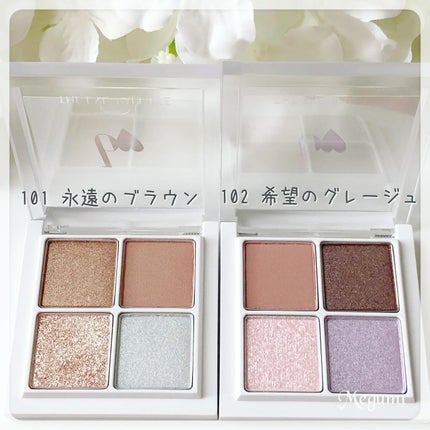 THE アイパレR/b idol/アイシャドウパレットを使ったクチコミ(2枚目)