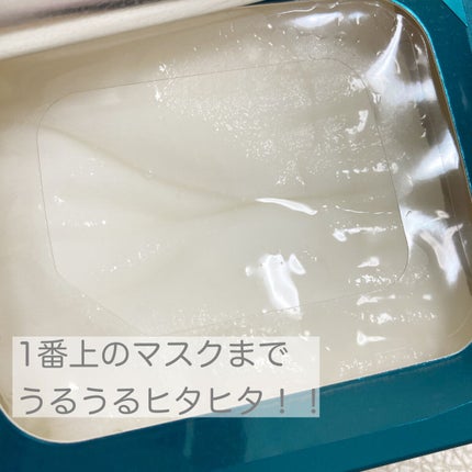 ã«ã«ã«ã³ãã¬ã·ã£ã¹ GREEN(ãã©ã³ã¹)ãæ§ã/ã«ã«ã«ã³/ã·ãŒããã¹ã¯ã»ããã¯ã䜿ã£ãã¯ãã³ãïŒ2æç®ïŒ