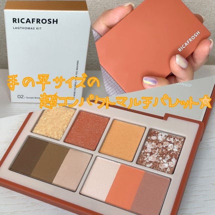 ラグトーマス・キット/RICAFROSH/アイシャドウパレットを使ったクチコミ(1枚目)