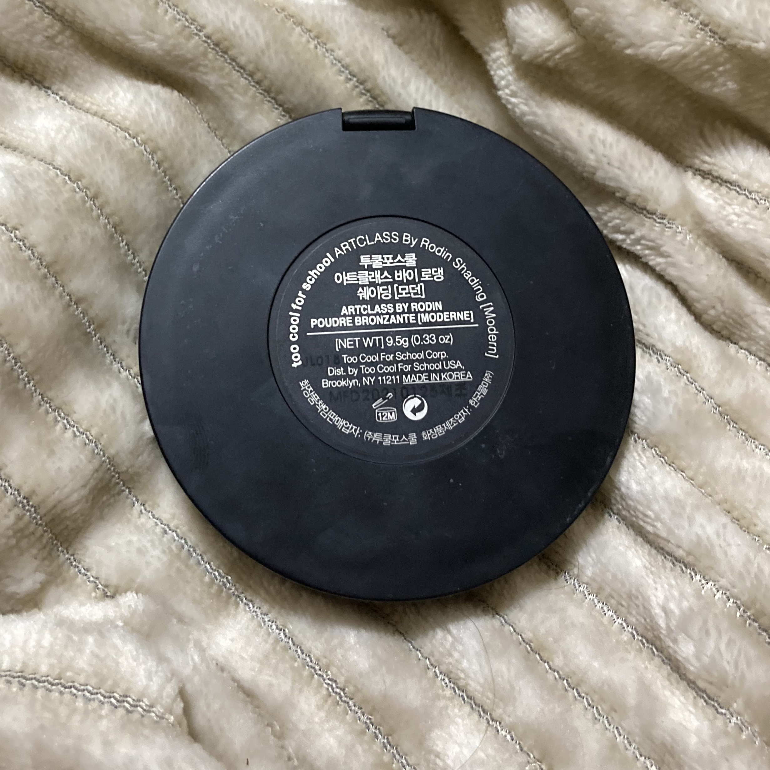 アートクラスバイロダン シェーディング/too cool for school/シェーディングを使ったクチコミ（2枚目）