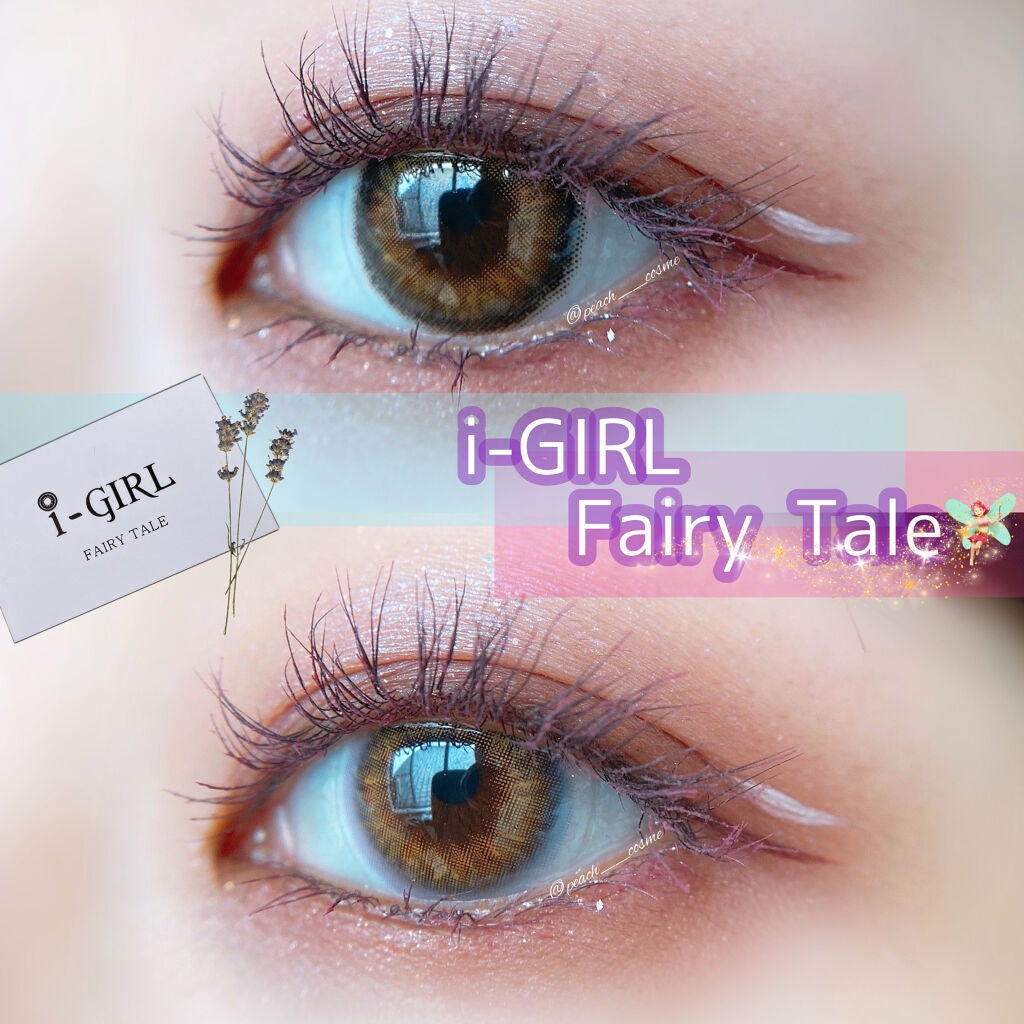 i-GIRL Fairy/蜜のレンズ/カラーコンタクトレンズを使ったクチコミ(1枚目)