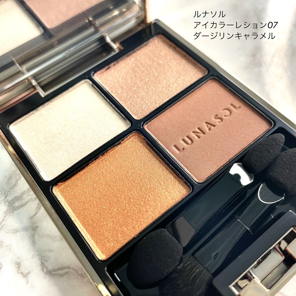 スタイリングアイゾーンコンパクト/LUNASOL/アイシャドウパレットを使ったクチコミ（2枚目）
