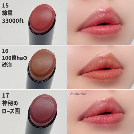 ケイト リップモンスター/KATE/口紅を使ったクチコミ(5枚目)