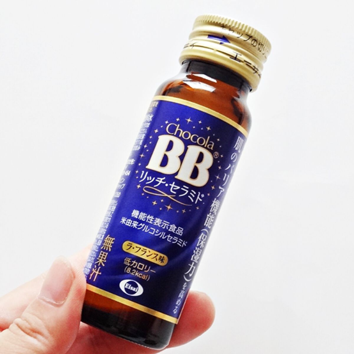 チョコラBBリッチセラミド/チョコラBB/美容ドリンクを使ったクチコミ(1枚目)