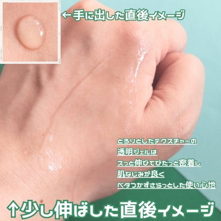 ワキガード/小林製薬/デオドラント・制汗剤を使ったクチコミ(5枚目)