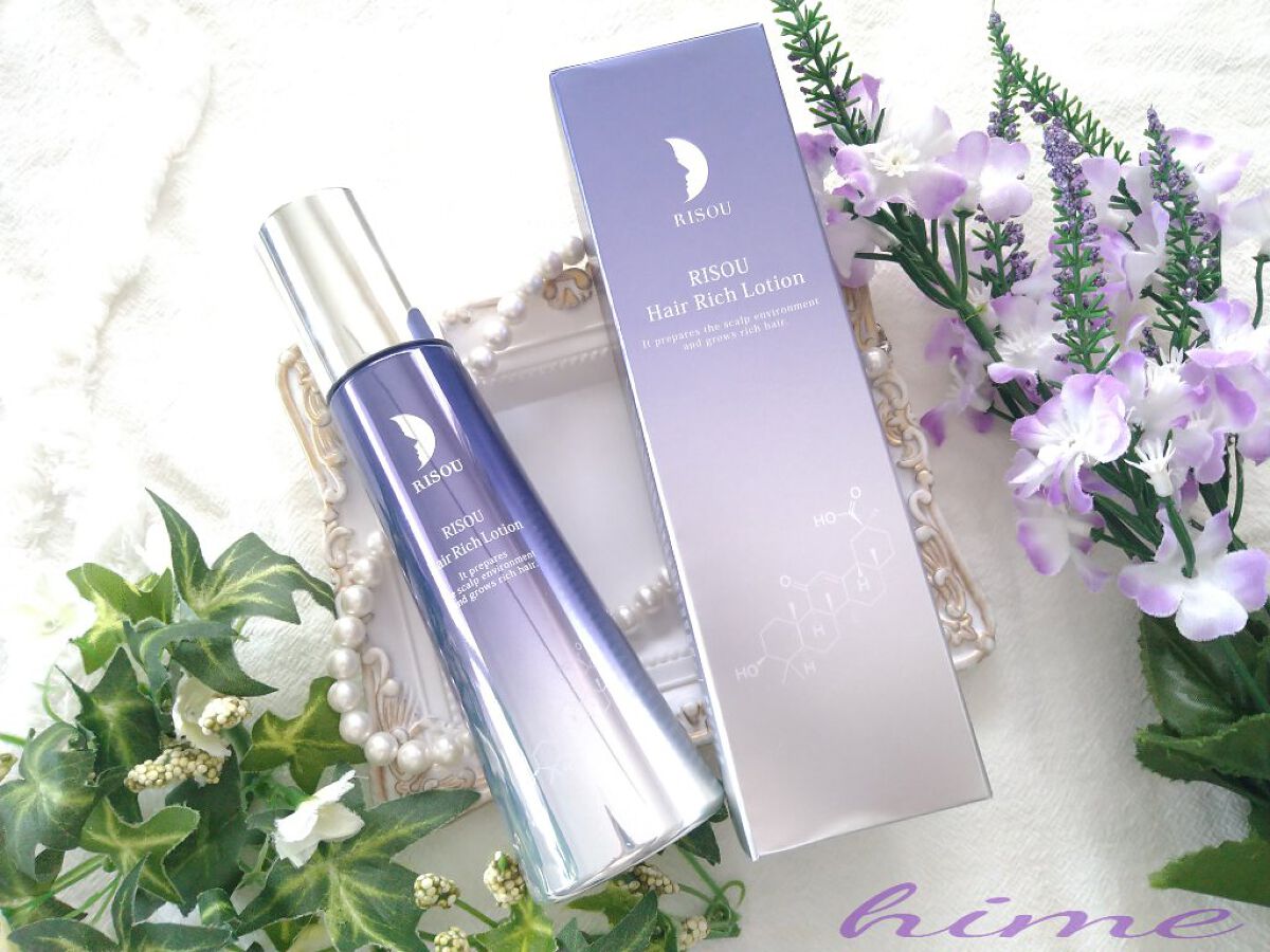ヘアリッチローション/リソウコーポレーション/頭皮ローションを使ったクチコミ（1枚目）