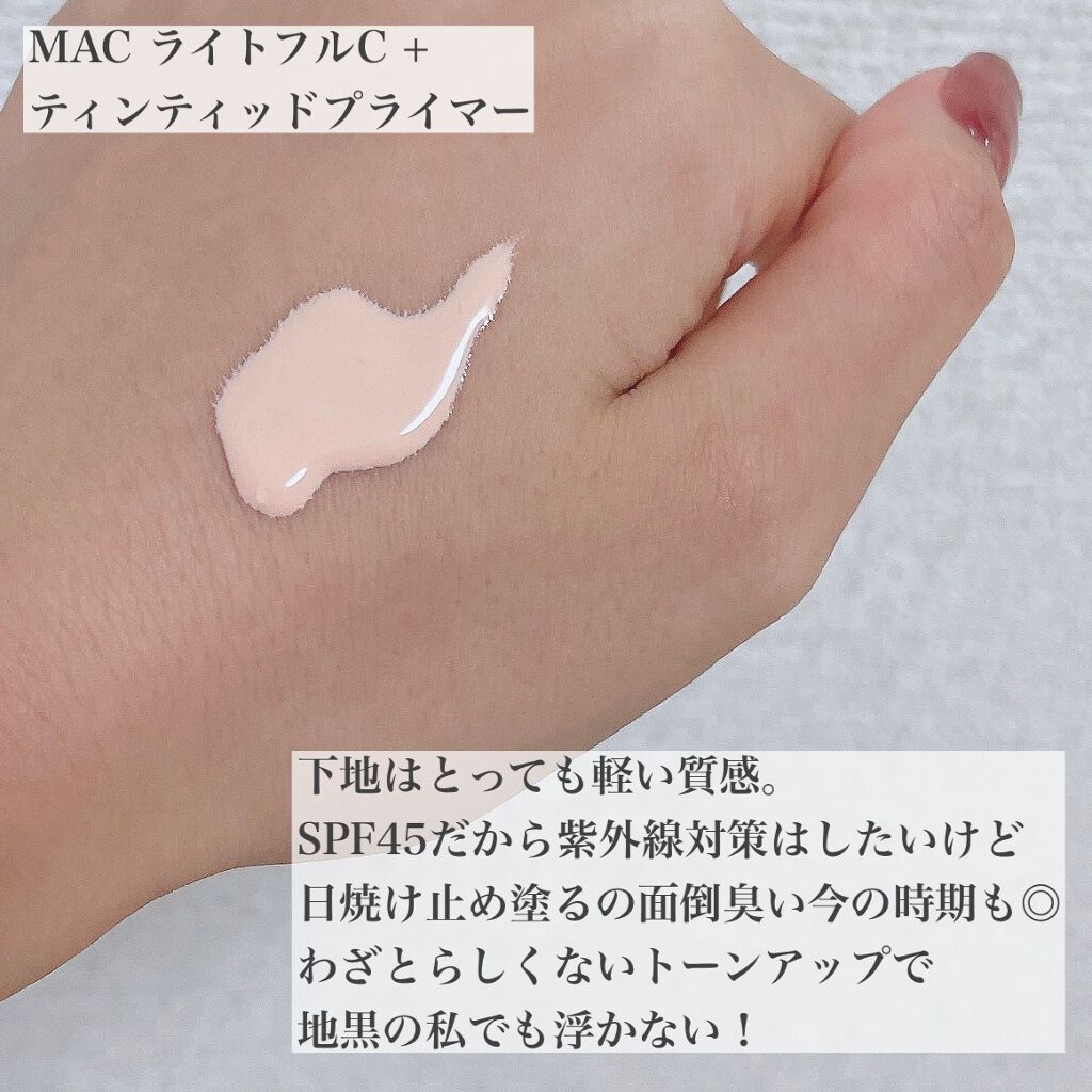 ライトフル C３ ナチュラル シルク パウダーファンデーション/M・A・C/パウダーファンデーションを使ったクチコミ（2枚目）