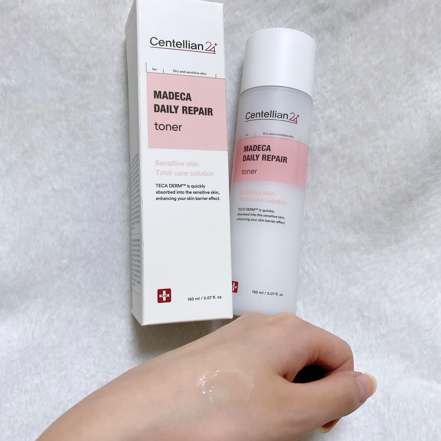 マデカデイリーリペアアンプル/センテリアン24/美容液を使ったクチコミ（2枚目）