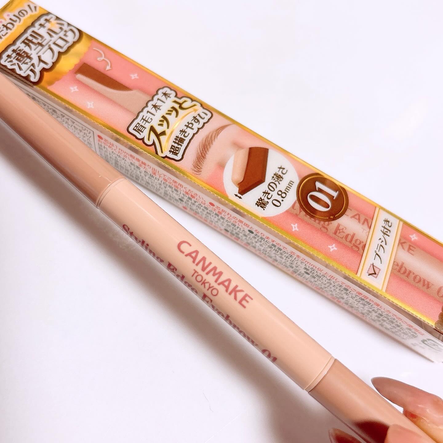 スタイリングエッジアイブロウ/キャンメイク/アイブロウペンシルを使ったクチコミ（2枚目）