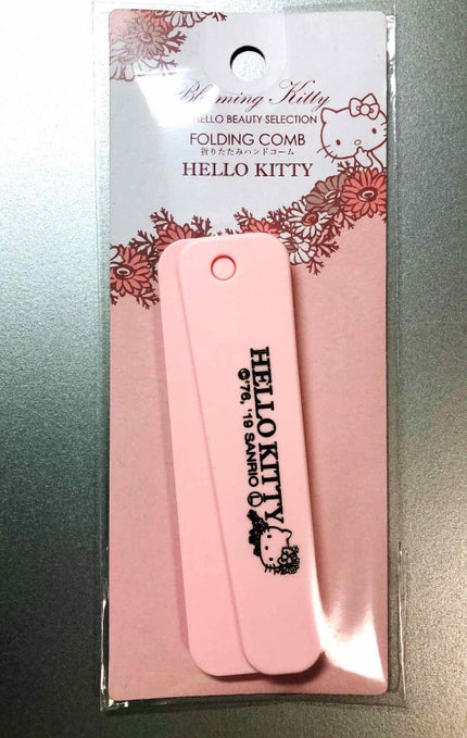 購入品/その他を使ったクチコミ(2枚目)