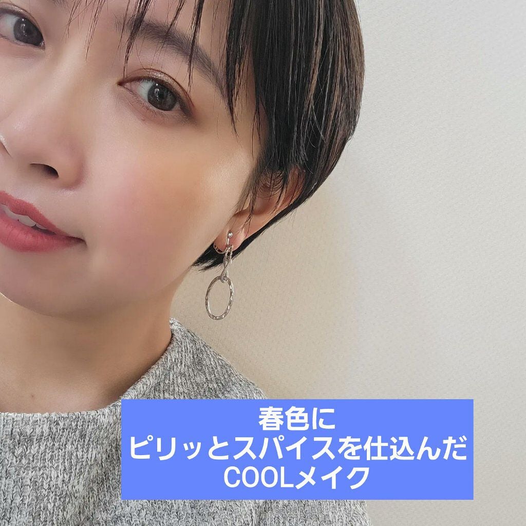 ムードインハンサーマット /hince/口紅を使ったクチコミ(1枚目)