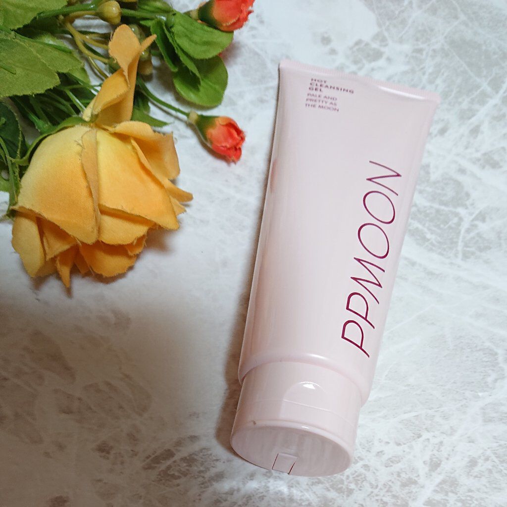 ホットクレンジングゲルSK/PPMOON/クレンジングジェルを使ったクチコミ（3枚目）