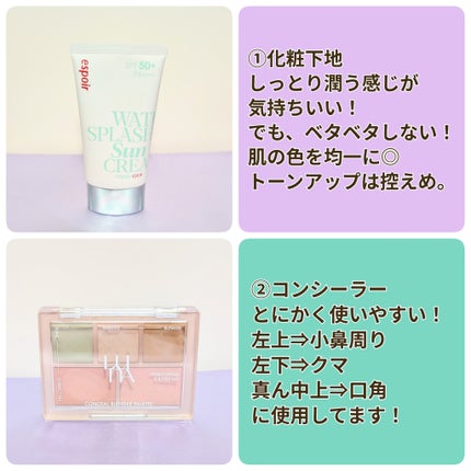 マスクフィットオールカバークッション/TIRTIR(ティルティル)/クッションファンデーションを使ったクチコミ(2枚目)