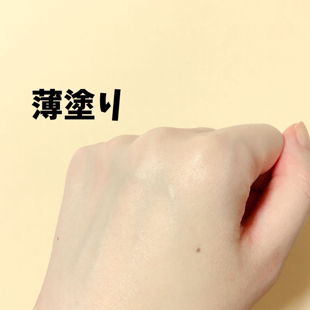 タンイドル ウルトラ ウェア リキッド/LANCOME/リキッドファンデーションを使ったクチコミ(5枚目)