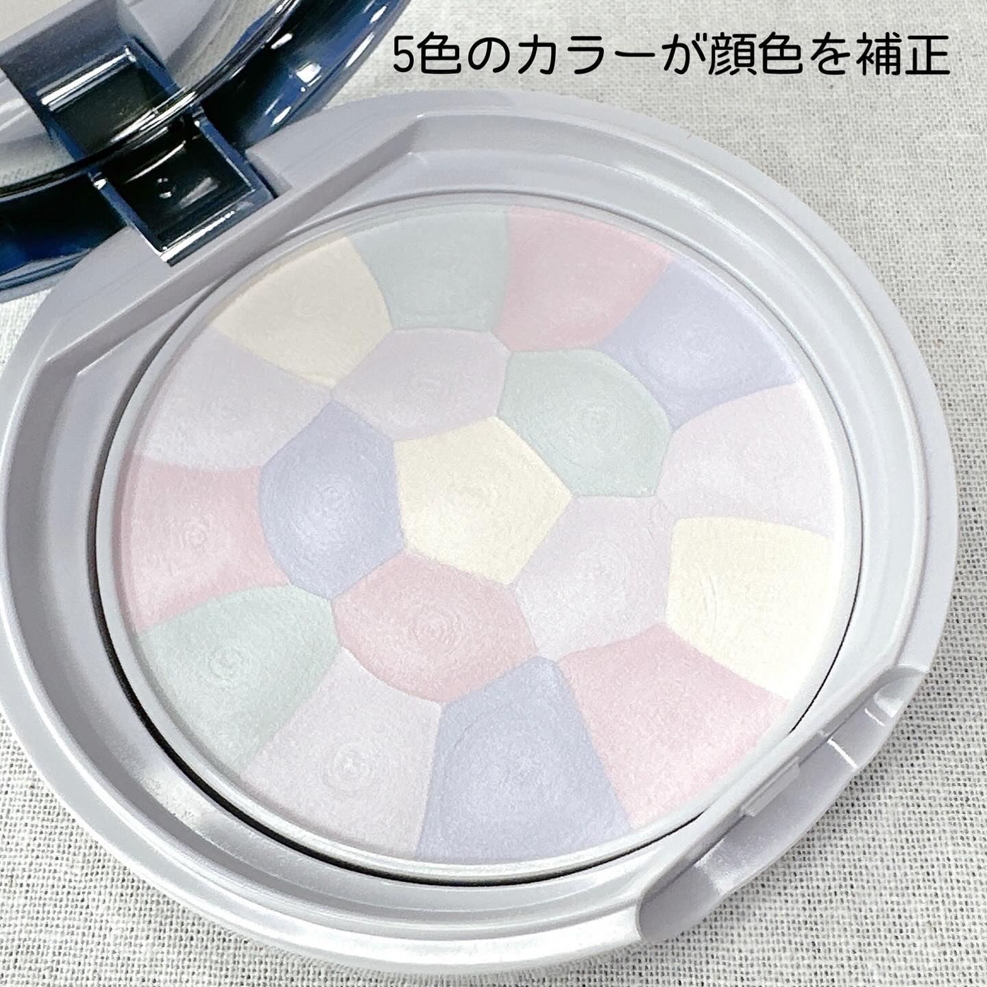 イルミネイティングフィニッシュパウダー　～Abloom～/キャンメイク/プレストパウダーを使ったクチコミ（3枚目）