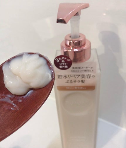 プルント ディープリペア美容液シャンプー/トリートメント/Purunt./市販シャンプーを使ったクチコミ(4枚目)