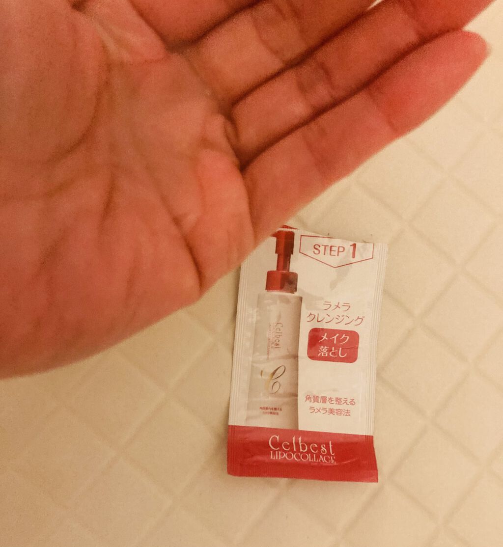 セルベスト・24時間ラメラケア体験セット/セルベスト/スキンケアキットを使ったクチコミ（2枚目）