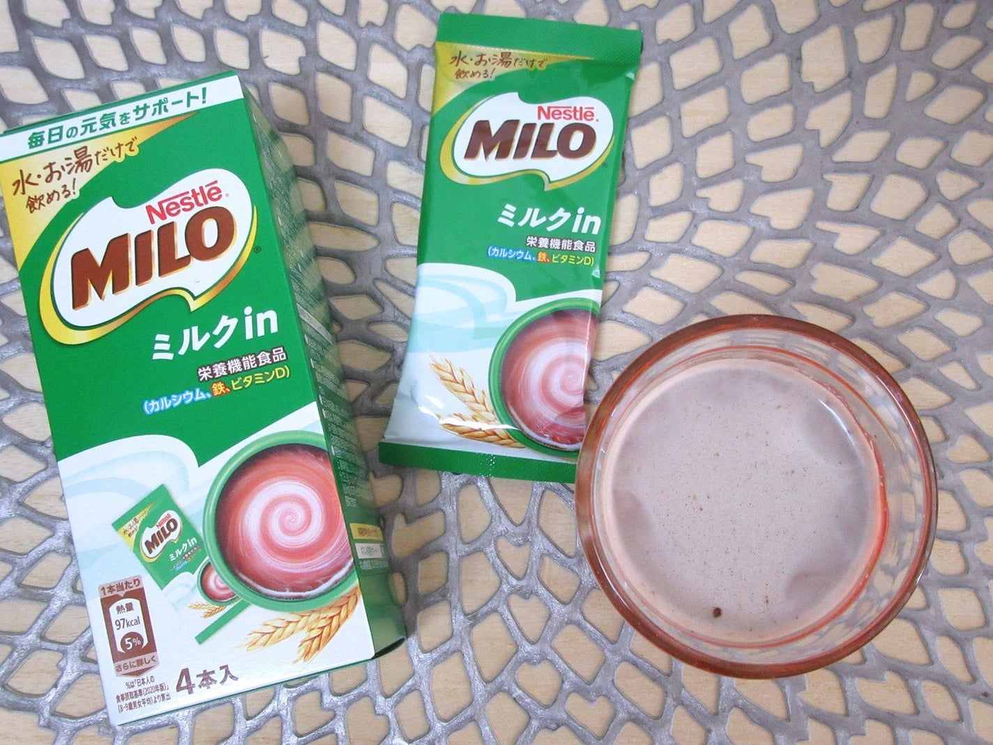 MILO/Nestle/ドリンクを使ったクチコミ(5枚目)