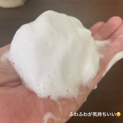 クレンジングゲル センシティブEX/ドクターシーラボⓇ/クレンジングジェルを使ったクチコミ(5枚目)