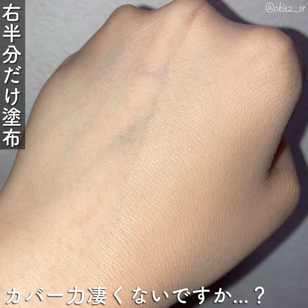 ピンクティーツリーカバークッション/APLIN/クッションファンデーションを使ったクチコミ(3枚目)