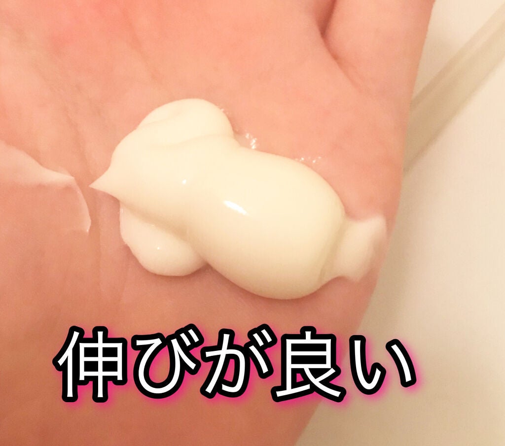 モイストアップ ジェル シャンプー/トリートメント/fuettarich (フエッタリッチ)/サロンシャンプーを使ったクチコミ(3枚目)