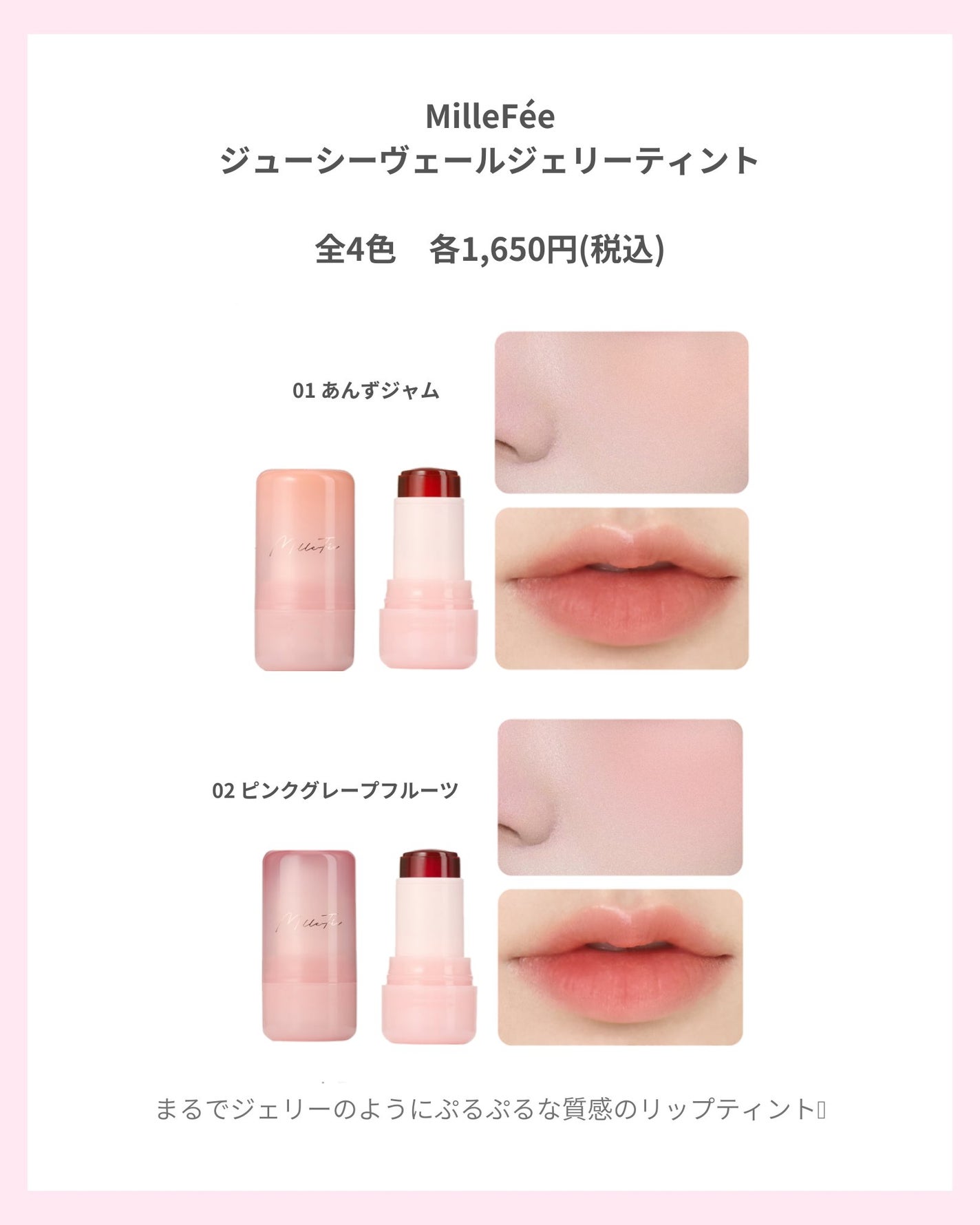 mð on LIPS ãã·ãã·ããã£ã³ãðïŒããã°ãã¯ïŒmðã§ãïŒä»æ¥ã¯ãã«ãã£ãŒã®..ãïŒ2æç®ïŒ