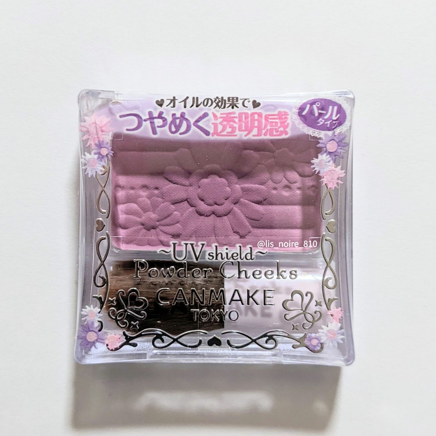 【旧品】パウダーチークス/キャンメイク/パウダーチークを使ったクチコミ(6枚目)