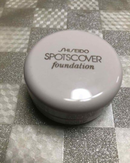 スポッツカバー ファウンデイション/SHISEIDO/クリームコンシーラーを使ったクチコミ(3枚目)