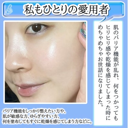 アトバリア365クリーム/AESTURA/フェイスクリームを使ったクチコミ(5枚目)