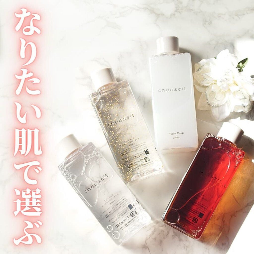 maiasagi on LIPS 「PLAZAとBCLカンパニーの共同開発で誕生した新しいスキンケ..」(1枚目)