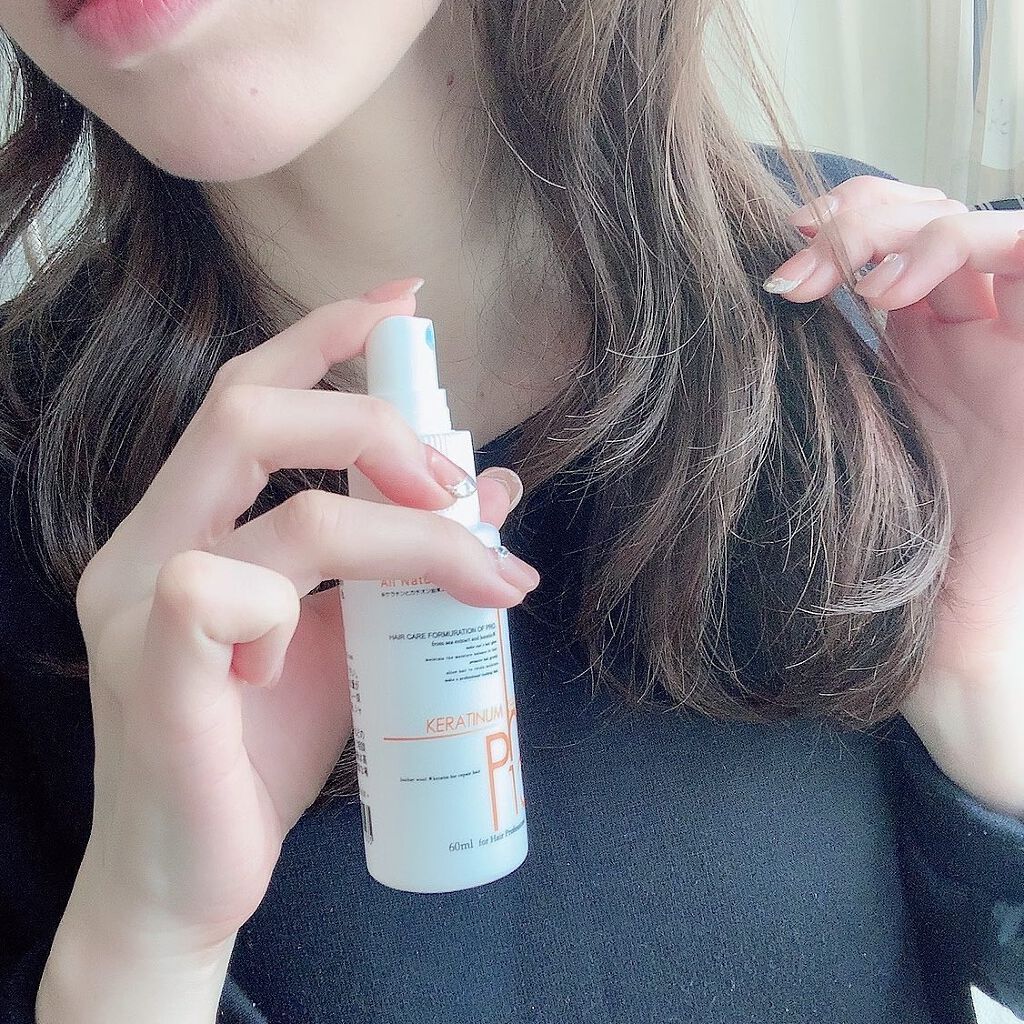 ケラチナムサーティーンプロ/ケラチナムサーティーン/アウトバストリートメントを使ったクチコミ(3枚目)