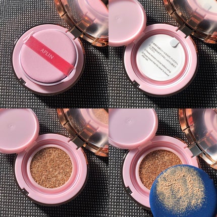 ピンクティーツリーカバープライマークッション/APLIN/クッションファンデーションを使ったクチコミ(4枚目)