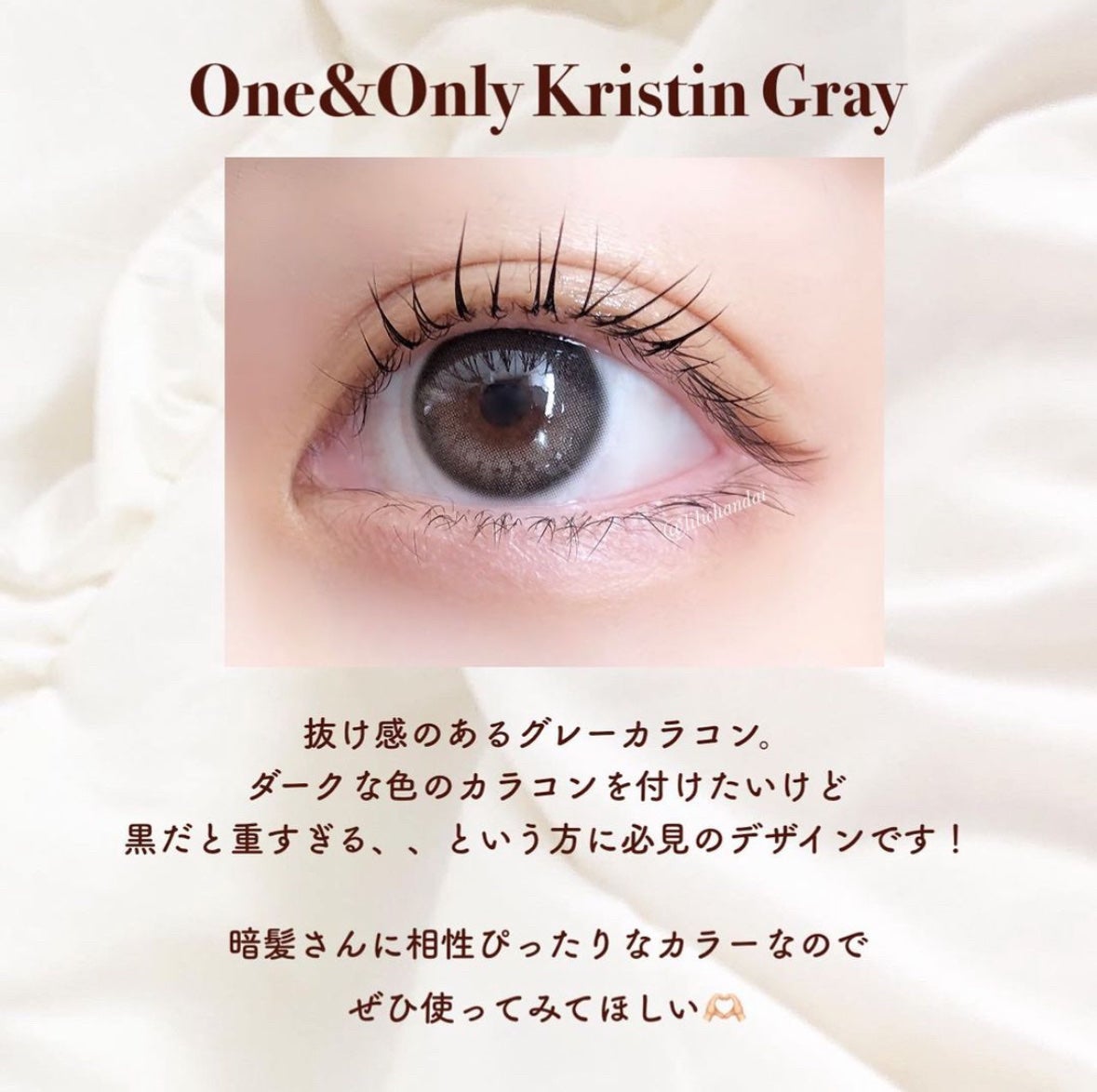 ð®ãªãªð® on LIPS ãããã¯ãªã¹ãã£ã³ð€ããããã«ã©ã³ã³4éžã玹ä».á.áâ¡â¡â¡â¡ï¹..ãïŒ4æç®ïŒ