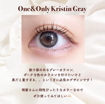 ð®ãªãªð® on LIPS ãããã¯ãªã¹ãã£ã³ð€ããããã«ã©ã³ã³4éžã玹ä».á.áâ¡â¡â¡â¡ï¹..ãïŒ4æç®ïŒ