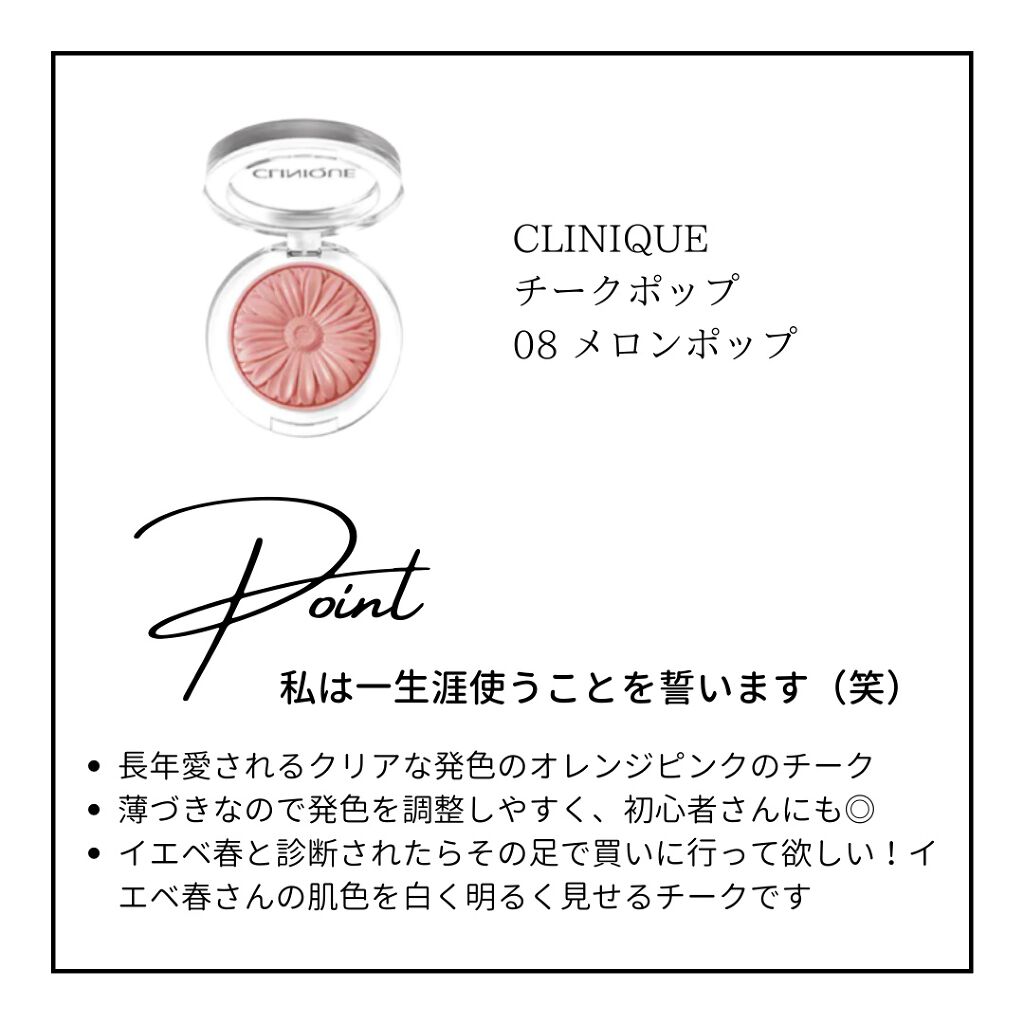 ブラッシュ/NARS/パウダーチークを使ったクチコミ（3枚目）