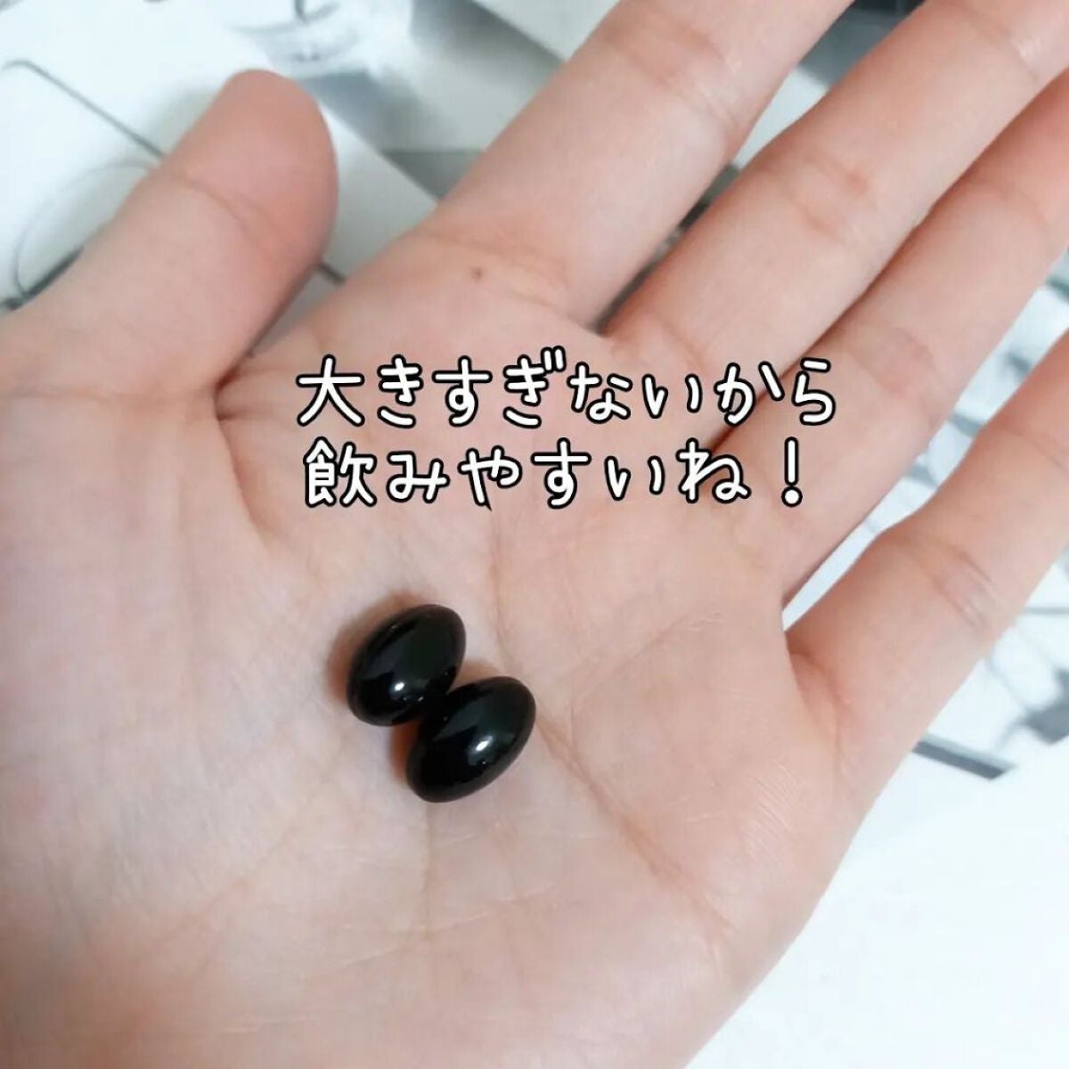 ãã€ã on LIPS ãnagomikousoð¥é
µçŽ ãµããªã£ãŠãç§ãããŒãã«é£²ãã èšæ¶..ãïŒ3æç®ïŒ