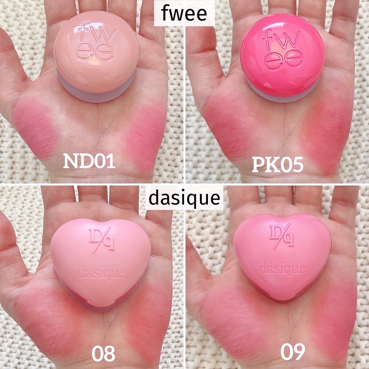 リップアンドチーク ブラーリープリンポット/fwee/口紅を使ったクチコミ(7枚目)