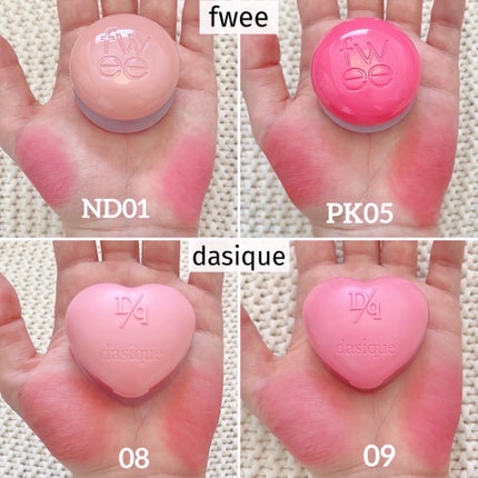 リップアンドチーク ブラーリープリンポット/fwee/口紅を使ったクチコミ(7枚目)