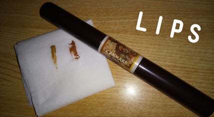 レイヤードルックマスカラ/キャンメイク/マスカラを使ったクチコミ(1枚目)